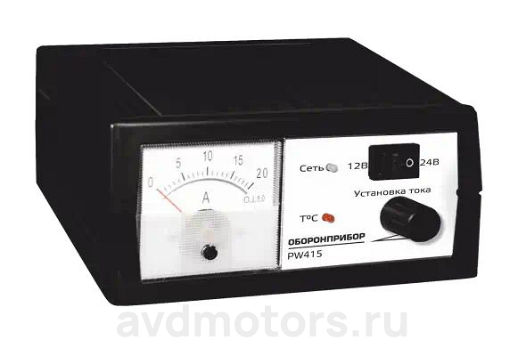 OPR415 — Устройство зарядное PW415 ОБОРОНПРИБОР (автомат) () AZARD