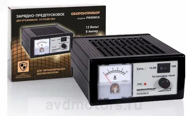 OPR506CA — Устройство зарядное PW506CA ОБОРОНПРИБОР (импульсное) () AZARD