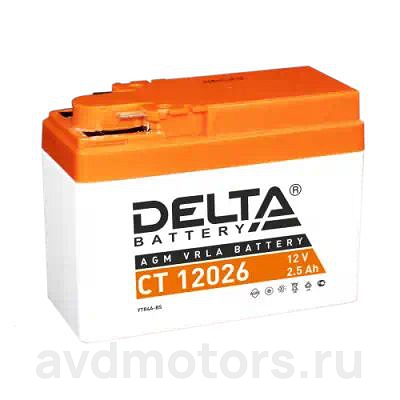 CT12026 — Аккумулятор ст п п пуск ок а DELTA