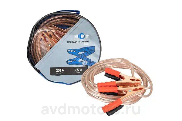 H091 — Провода пусковые HELFER