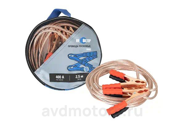 H092 — Провода пусковые HELFER