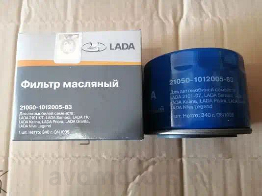 21050101200583 — Фильтр масляный LADA