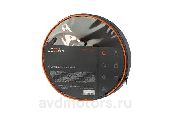 LECAR000011106 — Провода пусковые LECAR