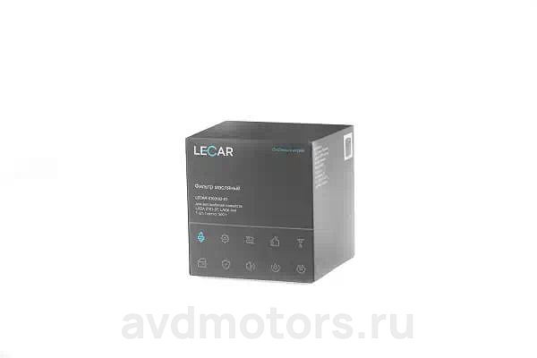 LECAR010010201 — Фильтр асляный ваз уаз высокий LECAR