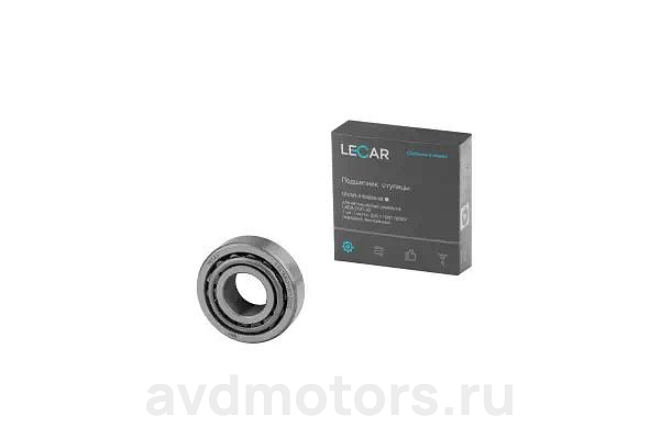 LECAR010012602 — Подшипник передней ступицы наружний ваз LECAR