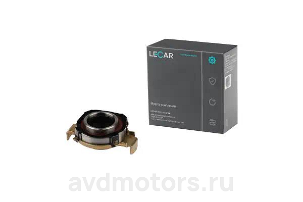 LECAR011182602 — Муфта выключения сцепления LECAR