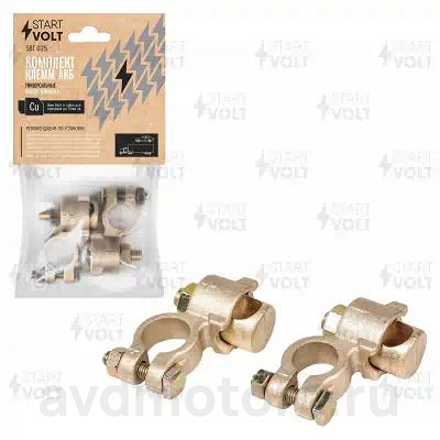 SBT025 — Клемма акб к  СТАРТВОЛЬТ