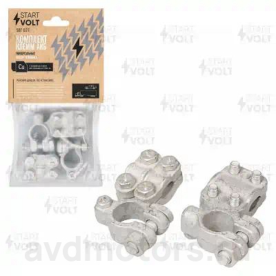 SBT027 — Клемма акб к  СТАРТВОЛЬТ