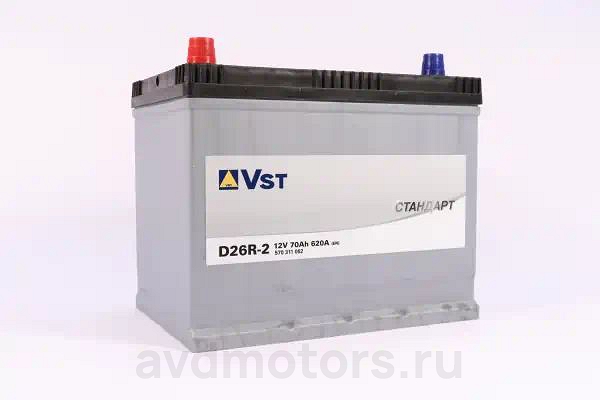 570311062 — Аккумулятор 12V 70AH 620A 258х174,5х223 Полярность 1 VST