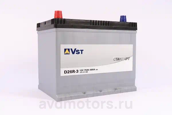 575311068 — Аккумуляторная батарея! 6СТ-75 75Ah 680A +слева 258x174.5x223 VST