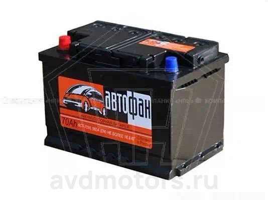 6CT701 — Аккумулятор 70 АВТОФАН