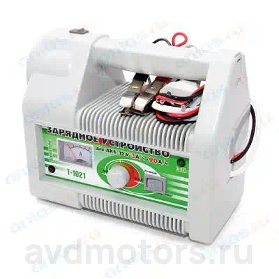 T1021 — Зарядное устройство АВТОЭЛЕКТРИКА