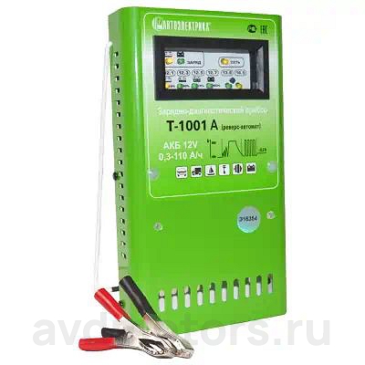 Т1001AP — Зарядное устройство АВТОЭЛЕКТРИКА
