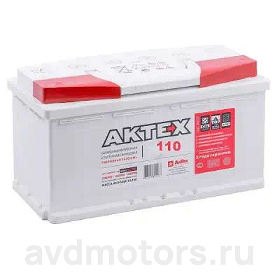 АТ1103L — Аккумулятор 110 АКТЕХ