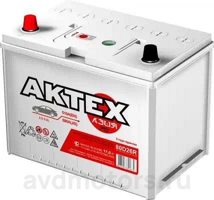 АТА703R — Аккумулятор АКТЕХ