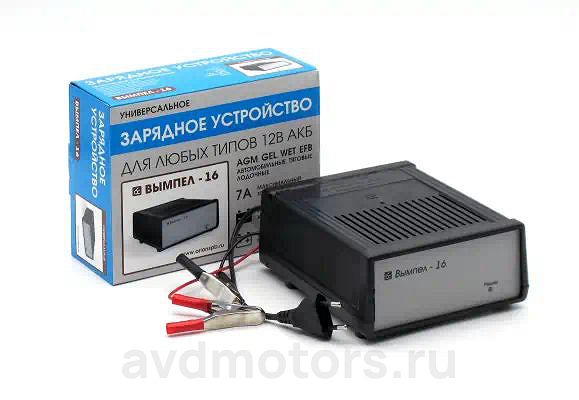 2131 — Устройство зарядное -16 (универсальное, Емкость АКБ 3-150 Ач, AGM, GEL, WET, EFB, 7А, 12В) ВЫМПЕЛ