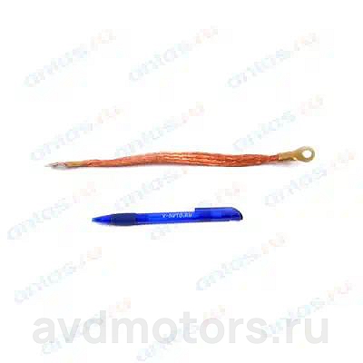 ПВ29116 — Провод массы ДИАЛУЧ