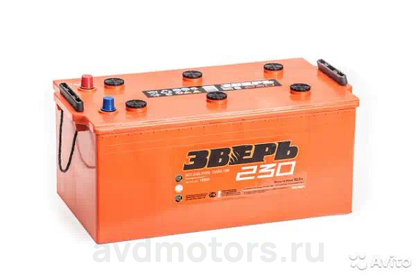 ZV230ЗRК — Аккумулятор 230 ЗВЕРЬ
