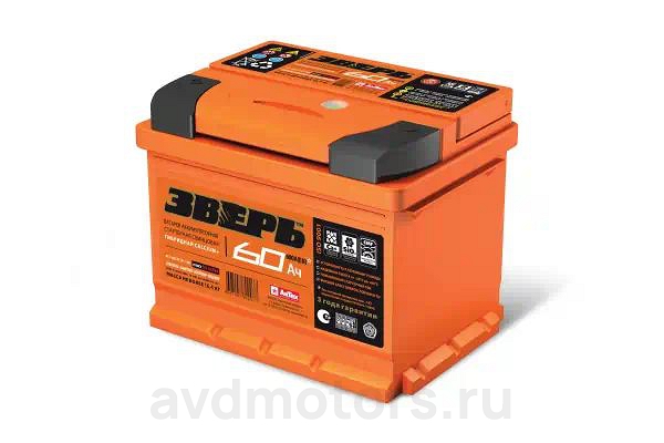 ZV60ЗR — Аккумулятор 60 ЗВЕРЬ