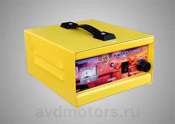 ЗПУИМПУЛЬС1224 — Зарядно-предпусковое устройство РОССИЯ