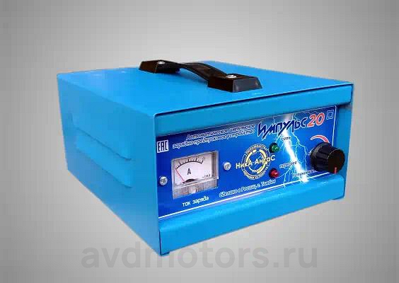 ЗПУИМПУЛЬС20 — Зарядно-предпусковое устройство РОССИЯ