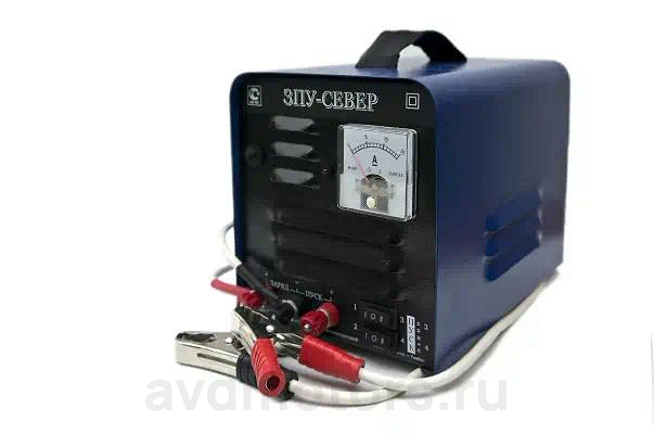 ЗПУСЕВЕР — Зарядно-пусковое устройство РОССИЯ