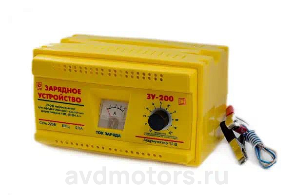 ЗУ200 — Зарядное устройство РОССИЯ