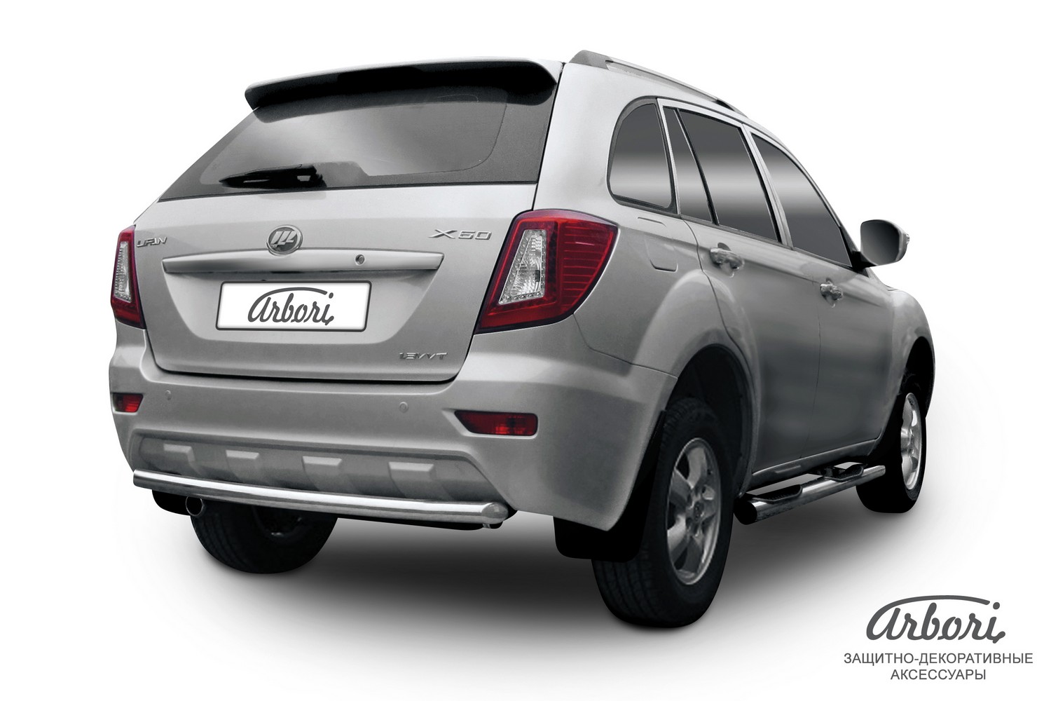 AFZDAL601111 — Дуга задняя Arbori d60+d60 LIFAN X60 2011- ( AFZDAL601111 ) ARBORI