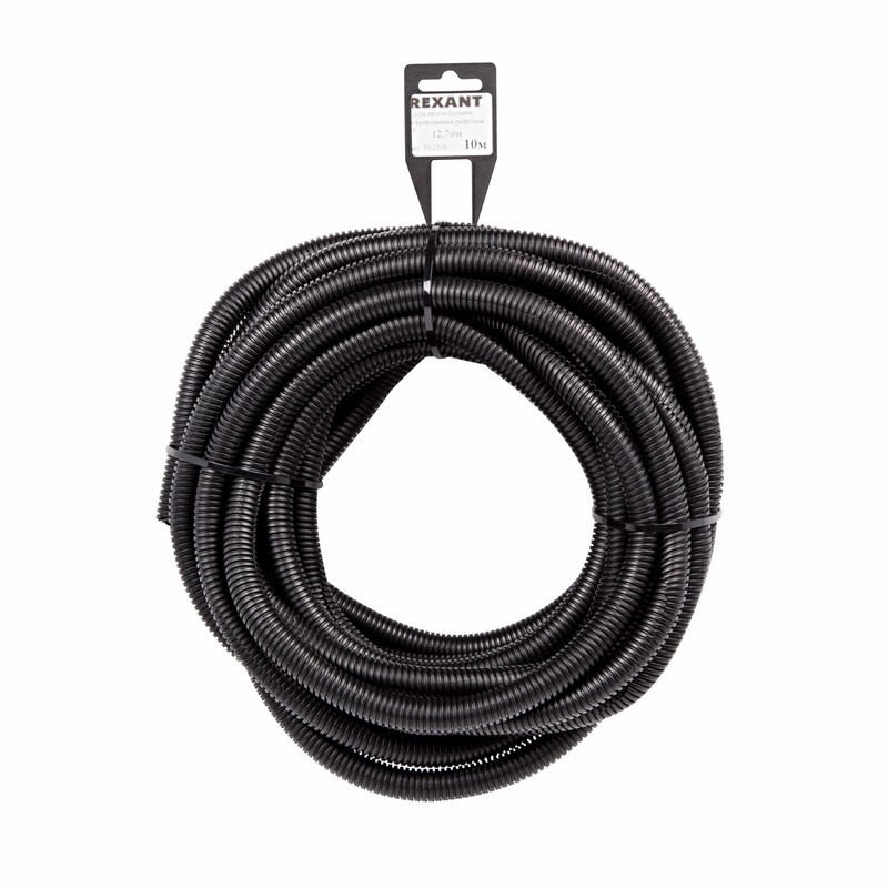 151310 — Труба автомобильная гофрированная ПП, O12,7мм, разрезная (бухта 10 м/уп) REXANT REXANT