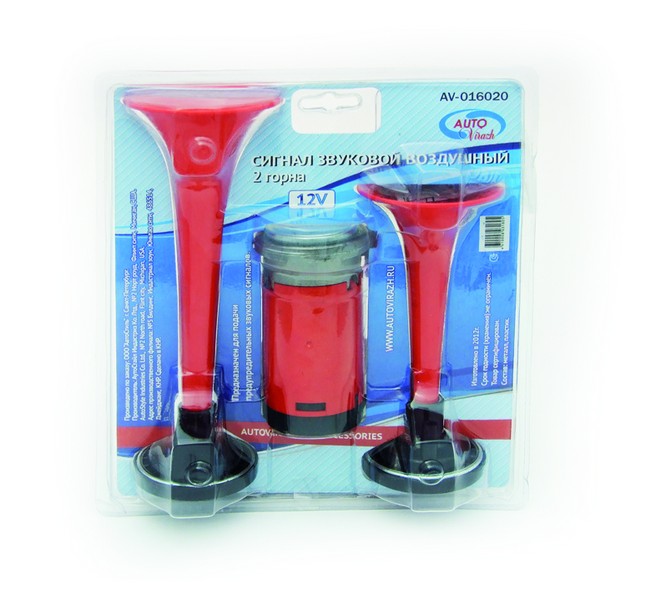 AV016020 — Сигнал звуковой воздушный AUTOVIRAZH