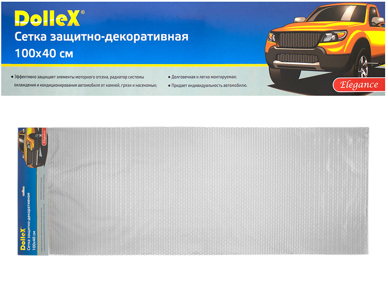 DKS022 — Облицовка радиатора DOLLEX