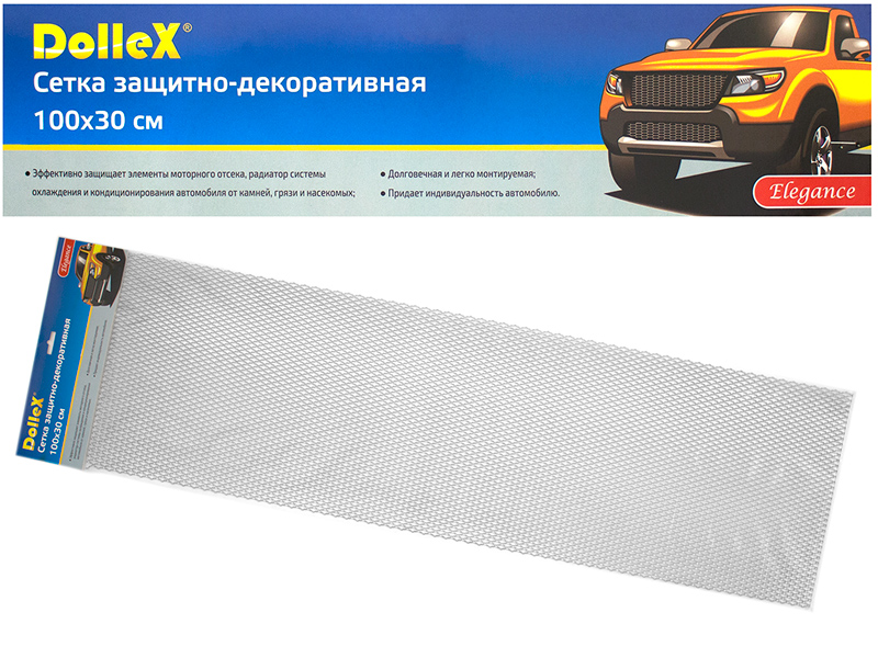 DKS026 — Облицовка радиатора DOLLEX