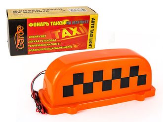 FT201 — Фонарь TAXI на магните GARDE