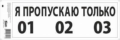 GS6021018 — Наклейка GOLDEN SNAIL