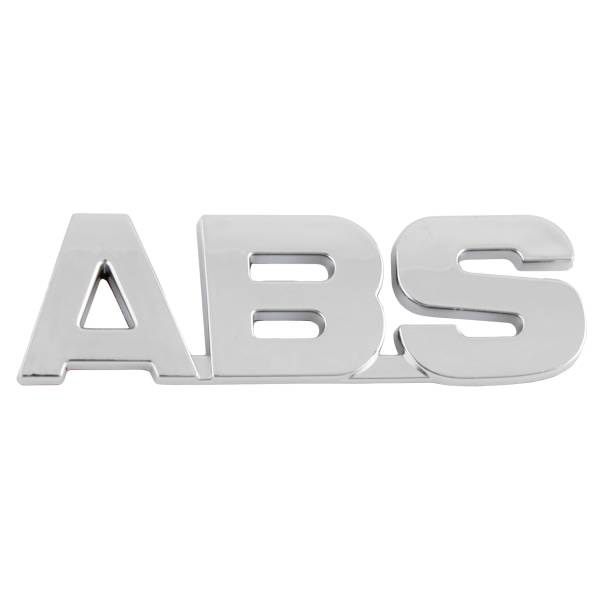 SEBL072 — Шильдик металлопластик SW ABS 9530мм SKYWAY