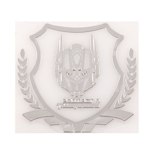 SNO159 — Шильдик металлопластик SW PROTECT TRANSFORMERS (Наклейка) 5055мм SKYWAY