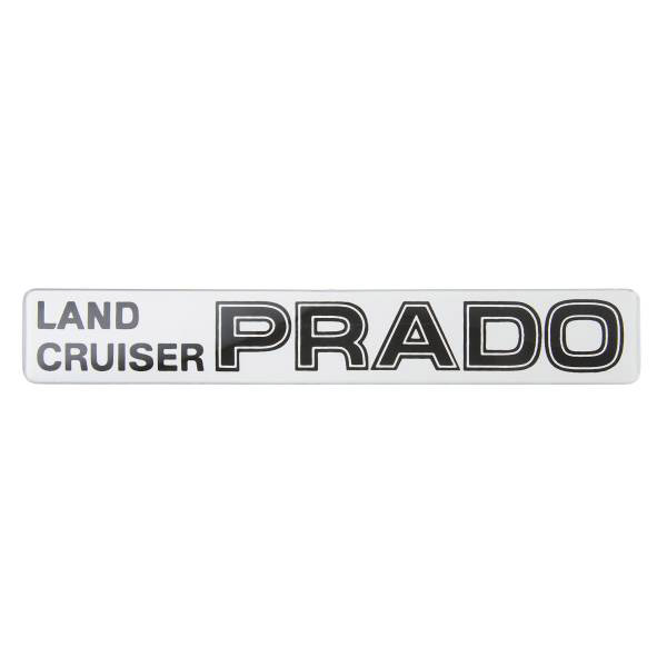 STL022 — Шильдик металлопластик SW LAND CRUISER PRADO 22035мм SKYWAY