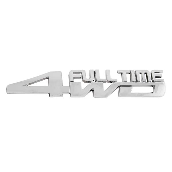 STL044 — Шильдик металлопластик SW 4WD Full Time 15525мм SKYWAY