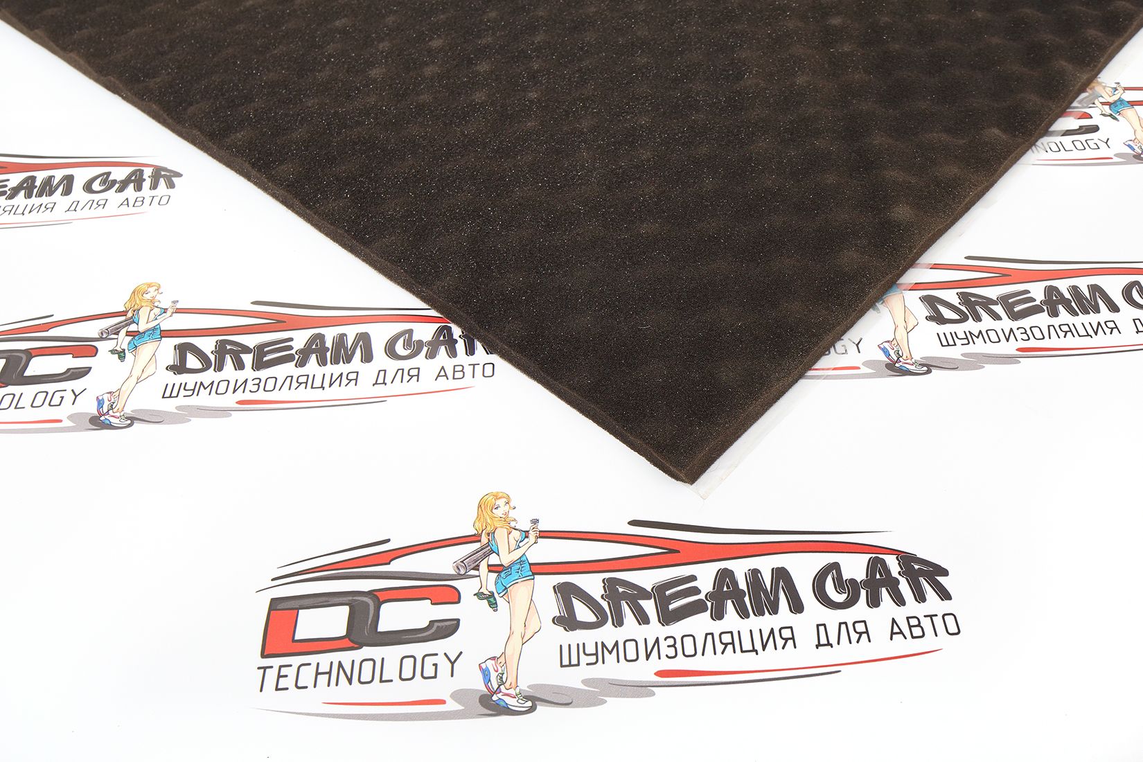 WB20MS075100 — Звукопоглощающий материал Wave Black 20 DREAMCAR