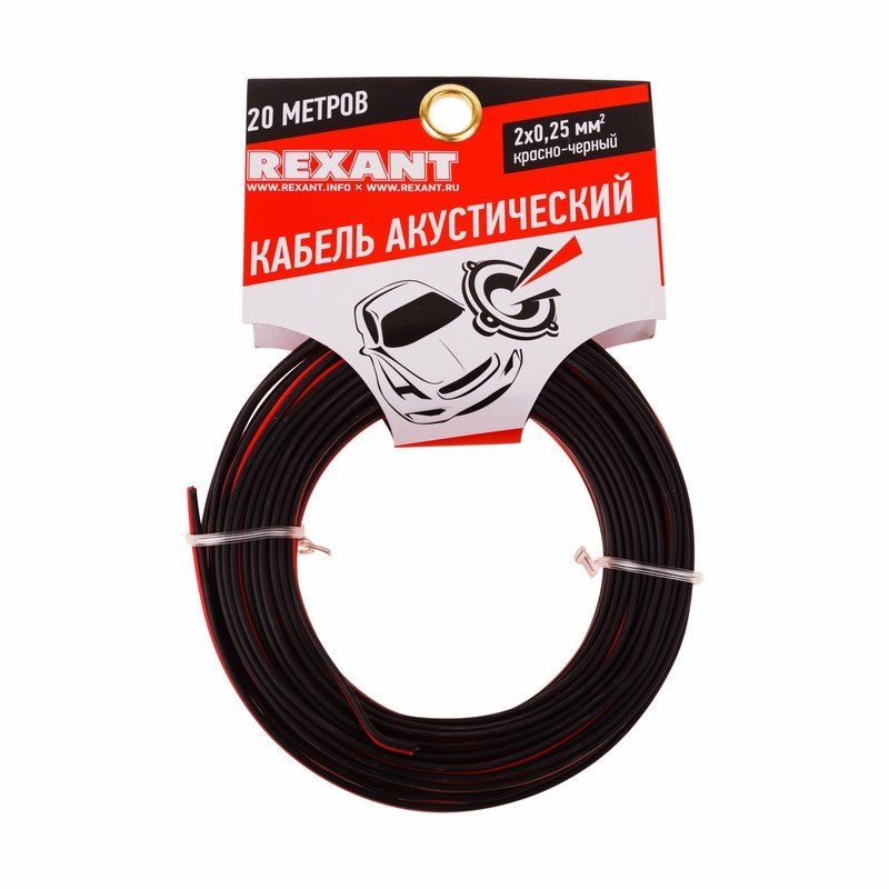 16101320 — Кабель акустический швпм 2х0.25мм, красночерный, 20м. REXANT REXANT