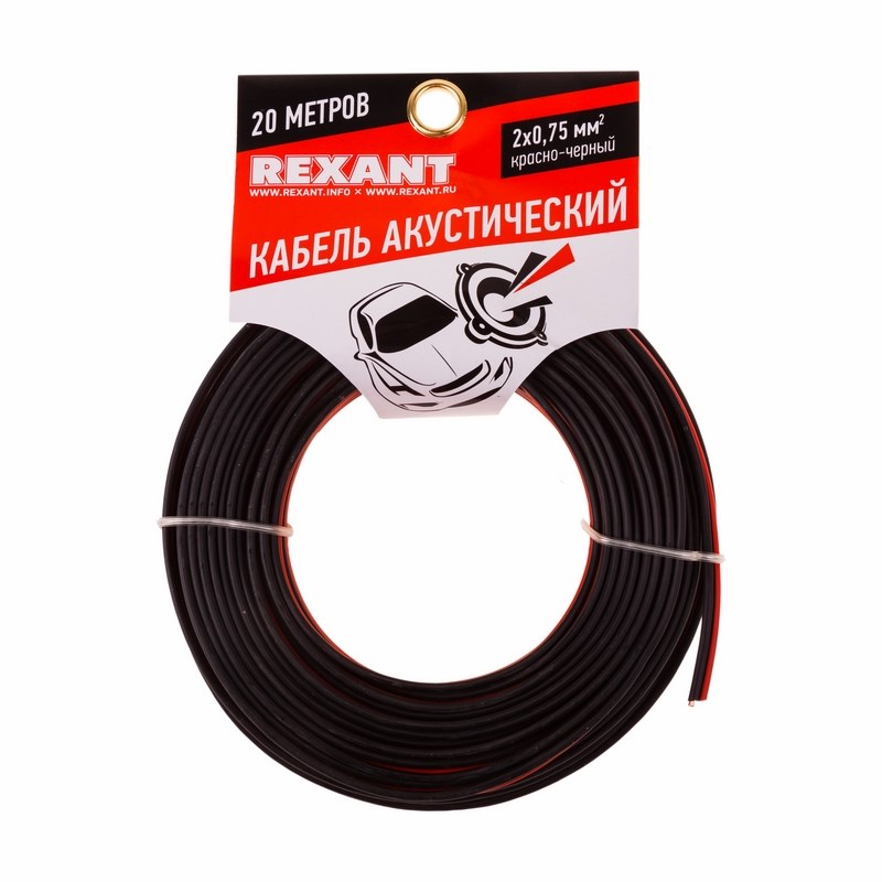 16104320 — Кабель акустический швпм 2х0.75мм, красночерный, 20м. REXANT REXANT