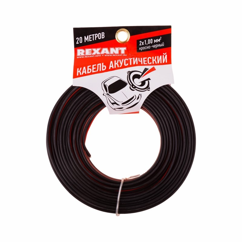 16105320 — Кабель акустический швпм 2х1.00мм, красночерный, 20м. REXANT REXANT