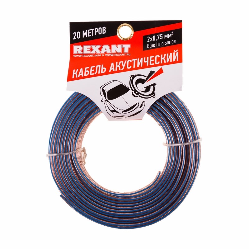 16204320 — Кабель акустический 2х0.75мм, прозрачный BL, 20м. REXANT REXANT
