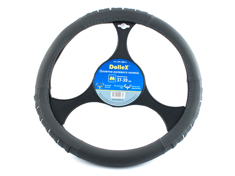 OPL38614 — Оплетка руля DOLLEX