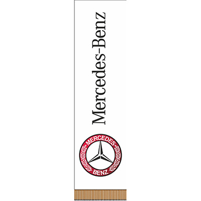 S05101092 — Вымпел прямоугольный Mersedes-Benz SKYWAY