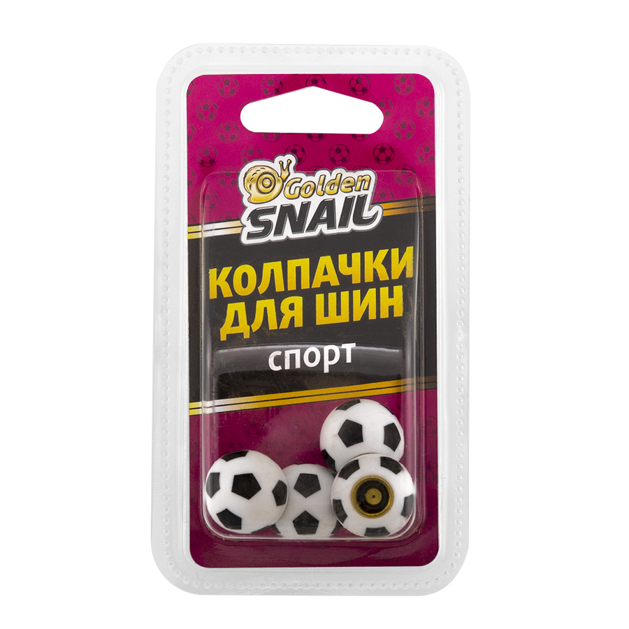 GS9003 — Декоративные колпачки на ниппель GOLDEN SNAIL