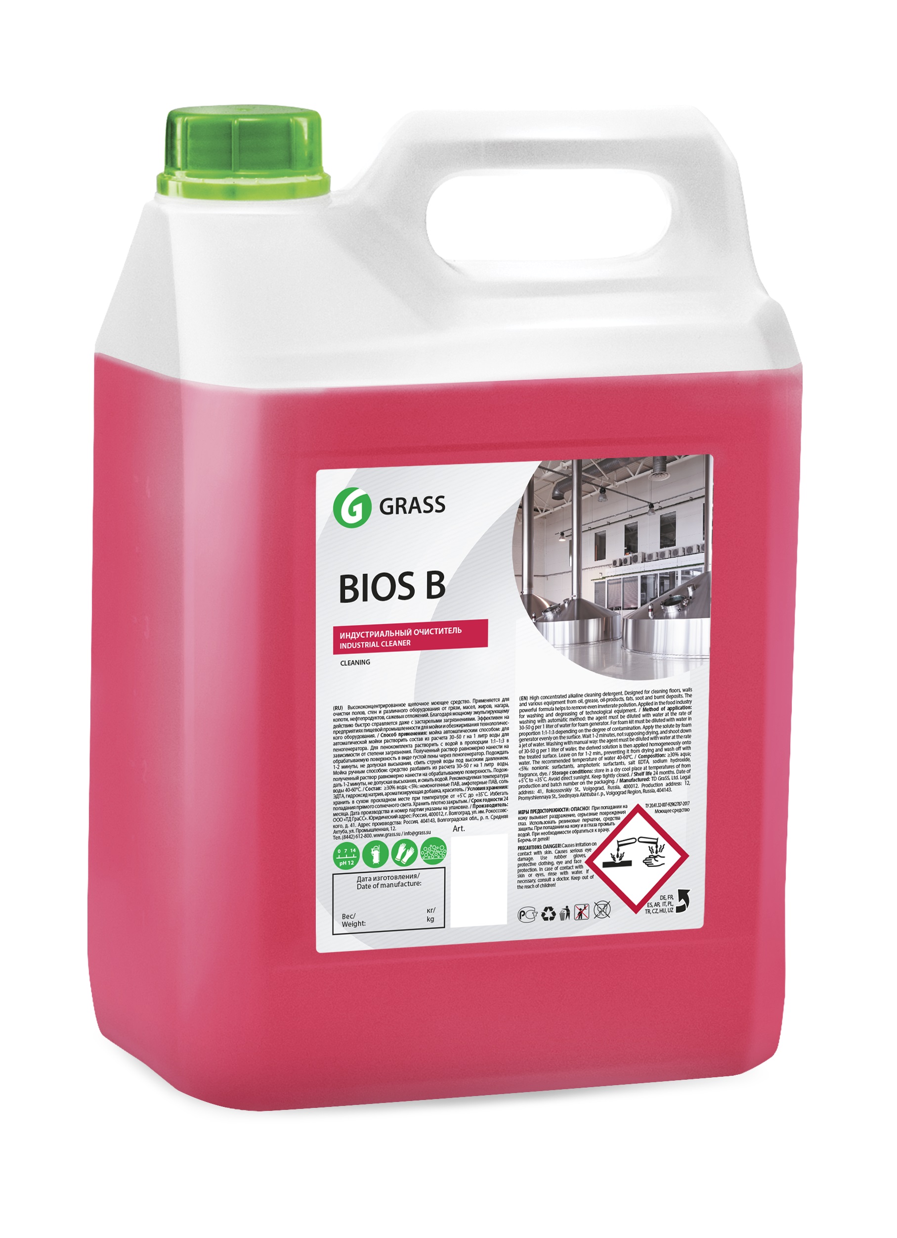 125201 — Щелочное моющее средство "Bios B" (канистра 5,5 кг) GRASS