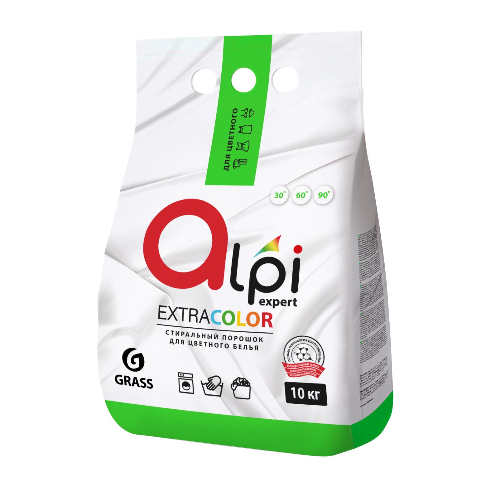 125395 — Средство моющее! синтетическое порошкообразное Alpi Expert для цветного белья 10кг GRASS