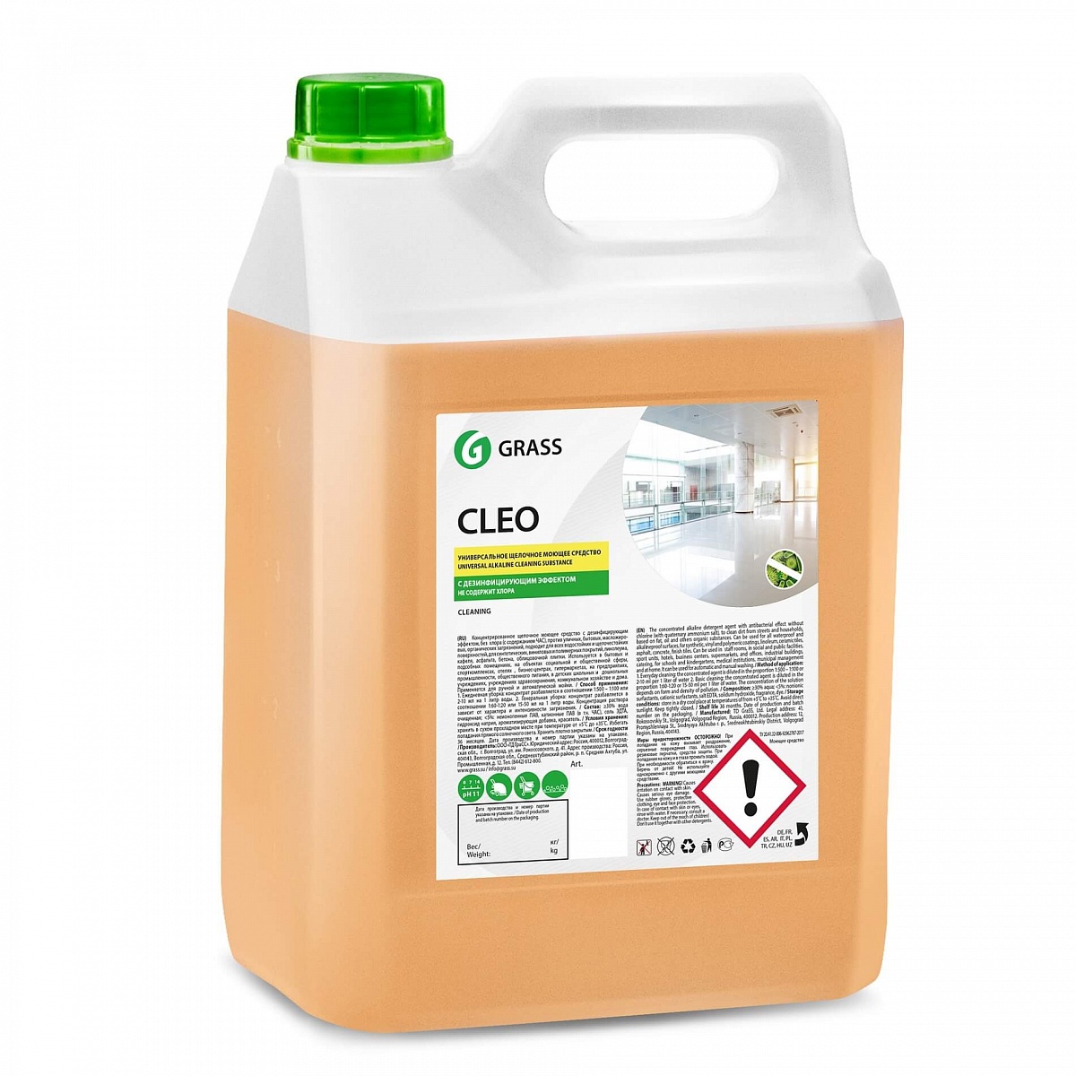 125415 — Универсальное моющее средство "CLEO" 5кг GRASS