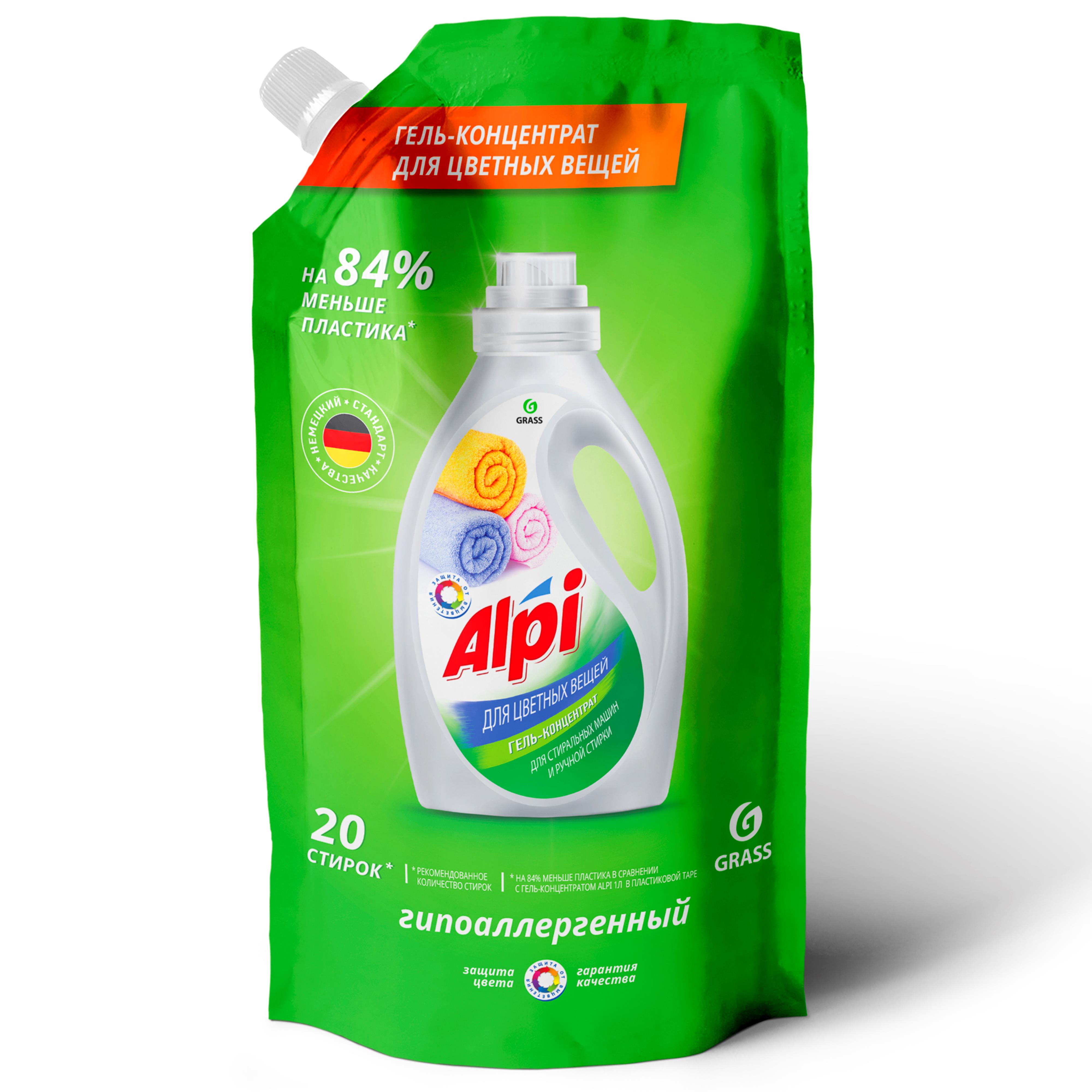 125479 — Средство моющее (1л.) GRASS